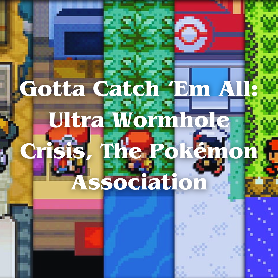 pokemon tile